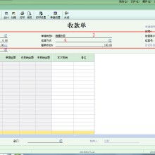 软件外包服务的优势与挑战